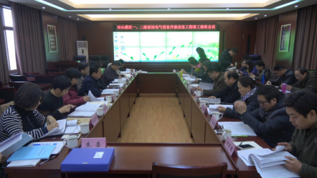 田山灌区一二级泵站改造项目顺利竣工验收