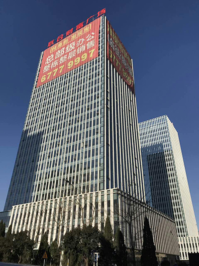 联合财富广场消防验收完毕